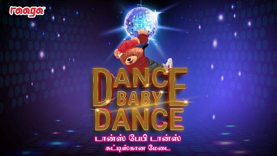 Kids dance competition, ‘Dance Baby Dance’, now open for auditions